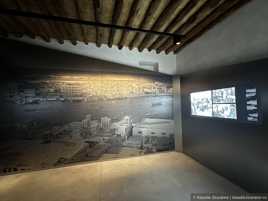 Комплекс музеев — музейная деревня в Дубае. Рождение города