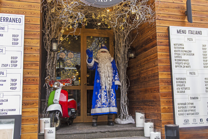 На Красной Поляне можно встретиться с Дедом Морозом