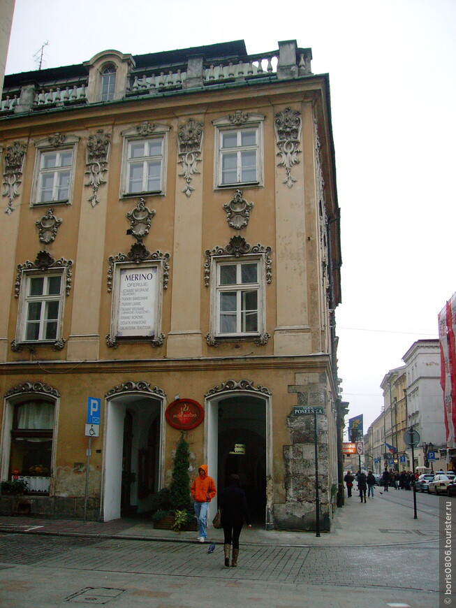 Прогулка по историческому центру Кракова
