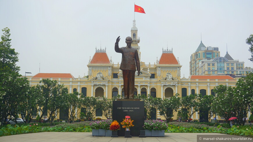 Вьетнам, часть 1. Хошиминск и Митховрино