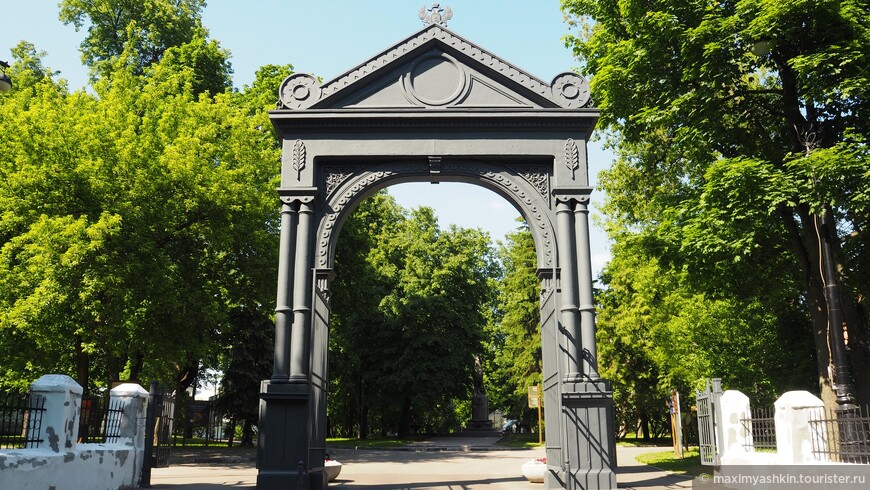 Чугунная арка - Триумфальные ворота