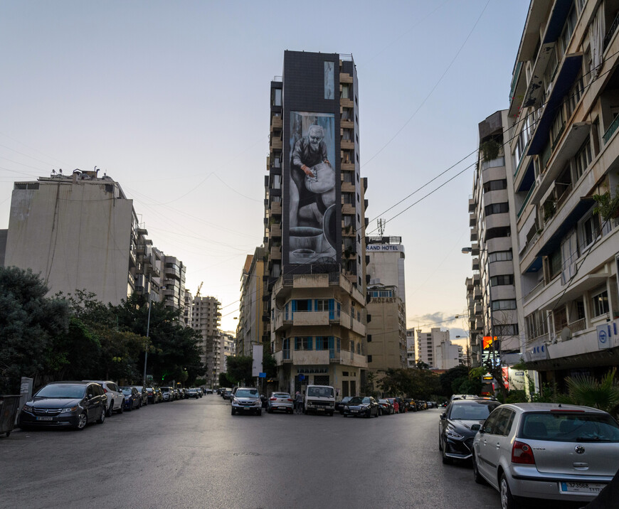 Многоликий Бейрут