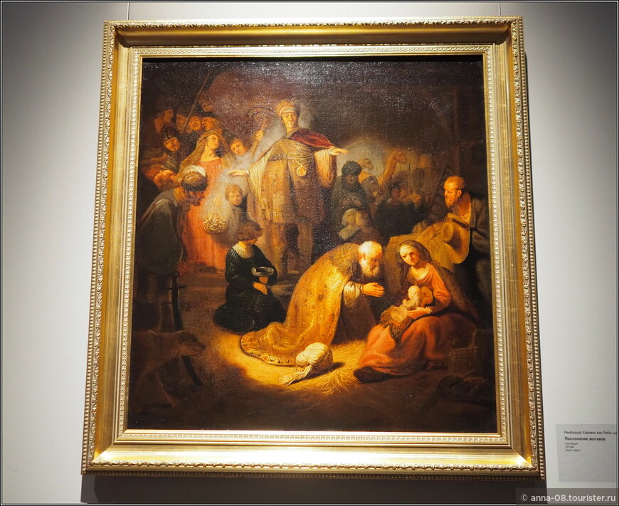 Рембрандт Харменс ван Рейн, школа. «Поклонение волхвов», Голландия XVII век.