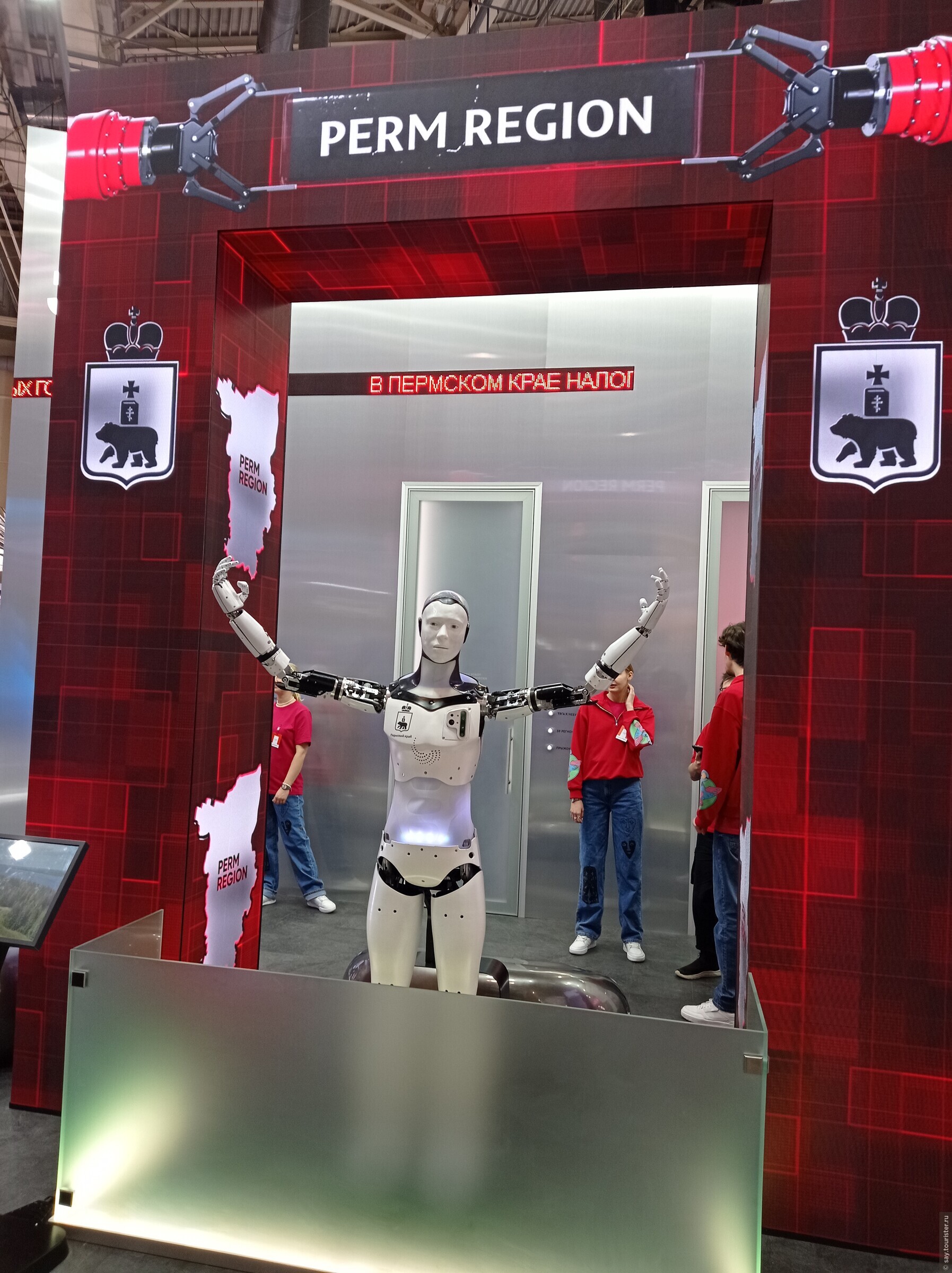 изотоп ксенона 112 54 xe после спонтанного а распада превратился