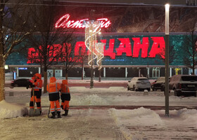Москва в эпоху снегопада