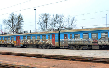 Между Сербией и Венгрией запущено пассажирское железнодорожное сообщение