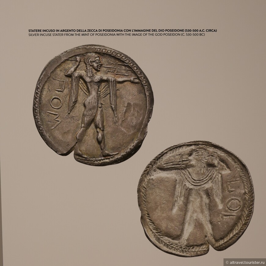 Пестумская серебрянная монета с изображением бога морей Посейдона, в честь которого первоначально был назван город. 530-500 гг. до н.э.
