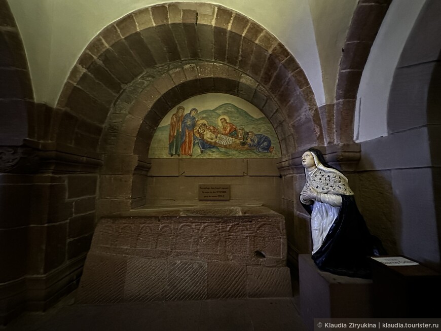 Монастырь главной покровительницы Эльзаса — святой Одилии 