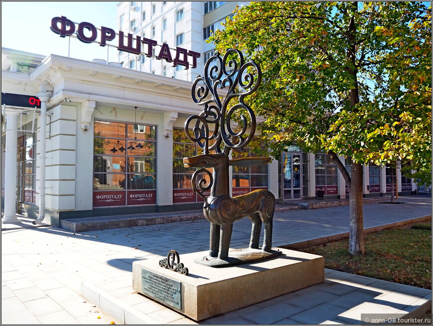 Что посмотреть в степной столице России — Оренбурге