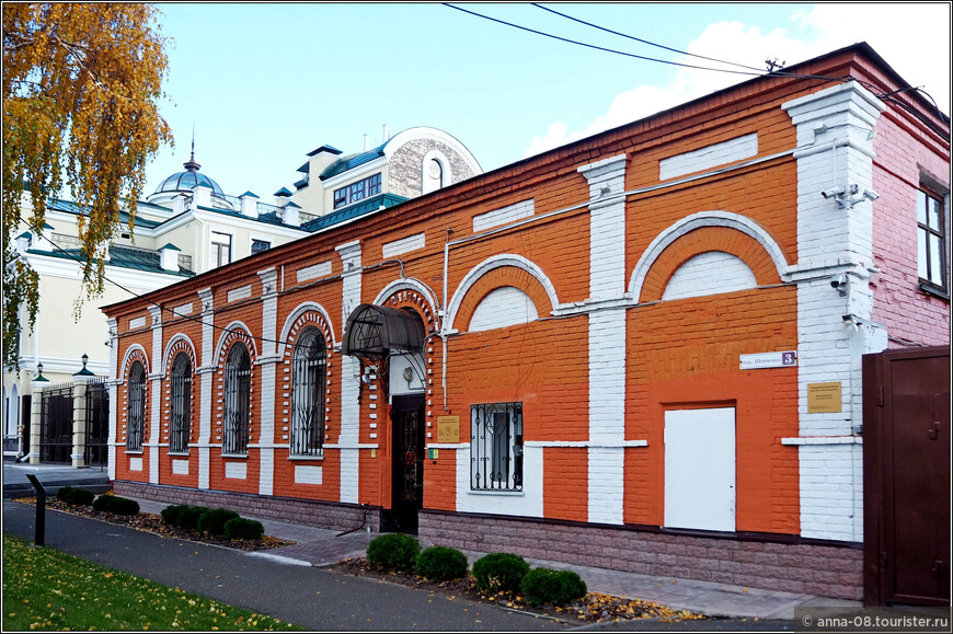 Оренбургская еврейская община 