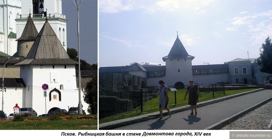Поездка 2015 года. Часть 3. Псков (второй день, начало рассказа), отзыв от  туриста shiraliv на Туристер.Ру