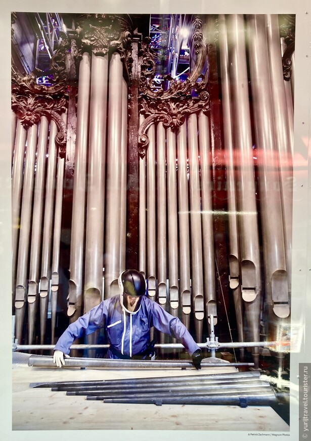 Реконструкция соборного органа