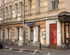 Апартаменты Tverskaya Street Briz