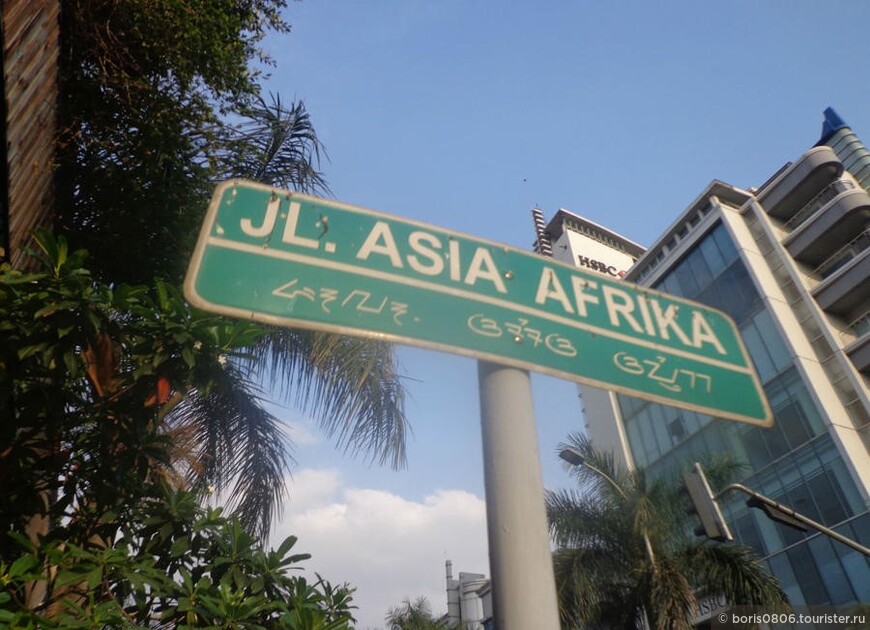 Прогулка по проспекту Азии и Африки