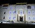 Отель Grand Emir Residence