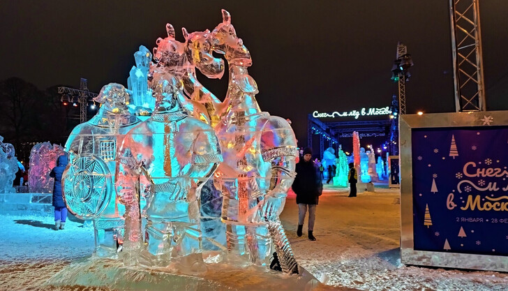 Ледовый праздник в Москве