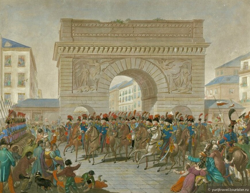 Предводители союзных войск въезжают в Париж 31 марта 1814 года через арку Сен - Мартен. Художник Роберт Бойер.