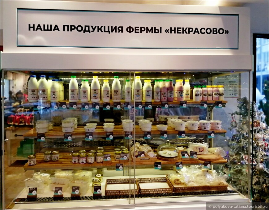 Кондитерская «Maria» в центре Екатеринбурга
