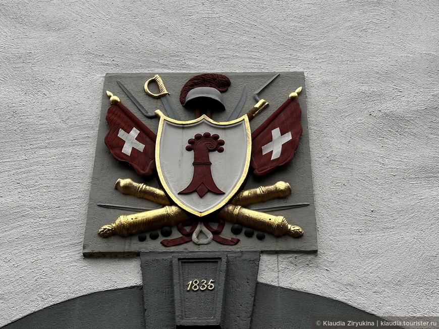 Листаль — столица Деревенского Базеля