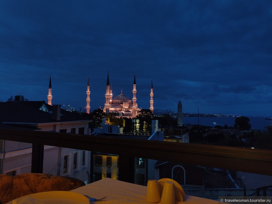 Закрыв глаза, я слушаю Стамбул... Часть 1