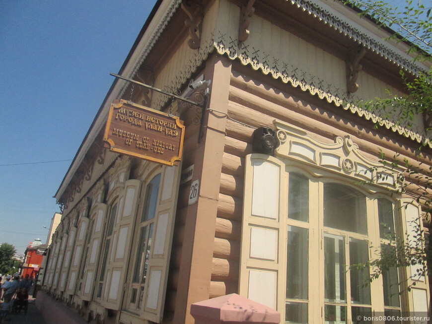 Музей в доме на улице Ленина, где бывал Николай II