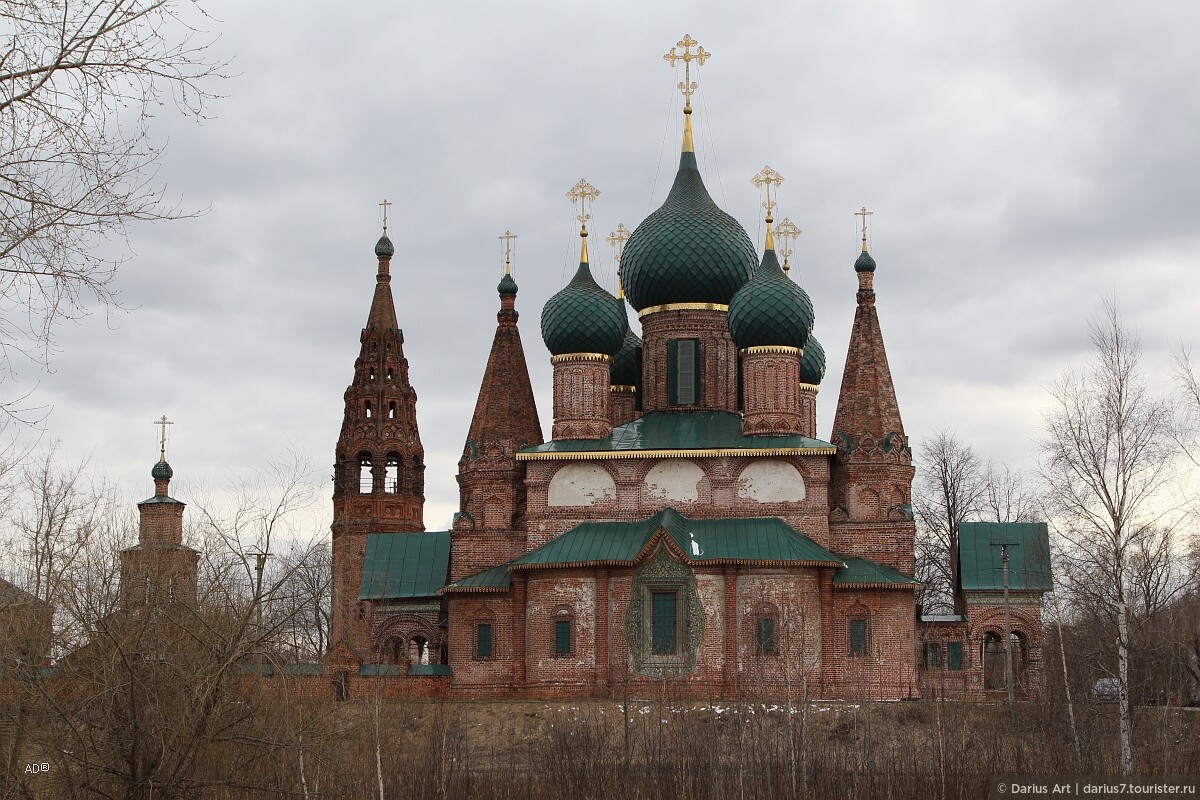 Купить Дом В Ярославле В Коровниках