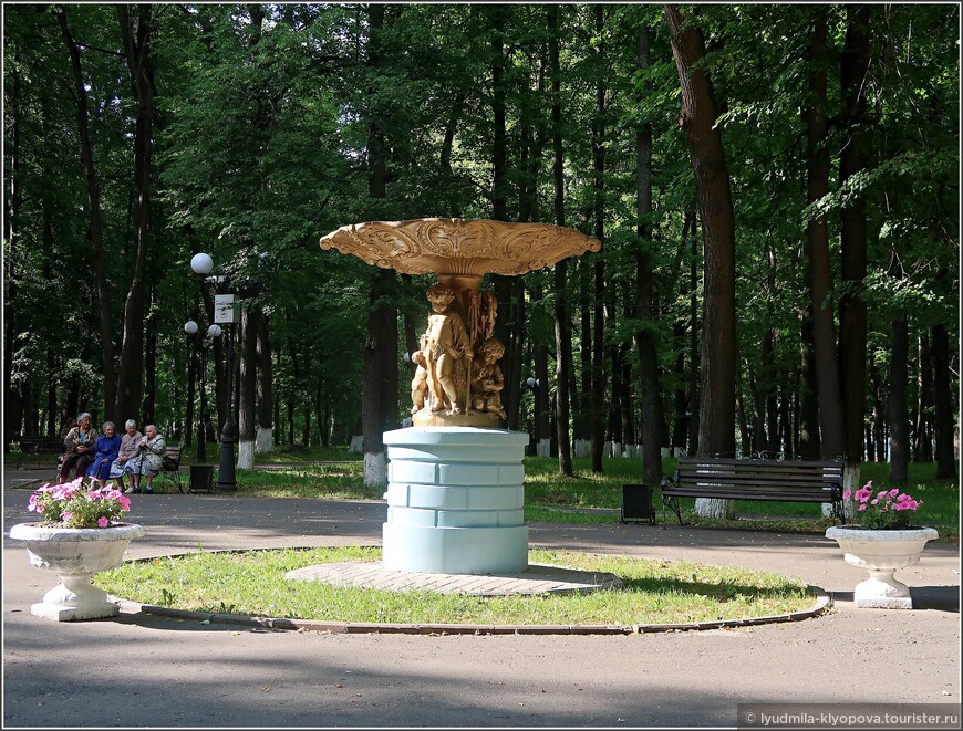 Парковый фонтан

