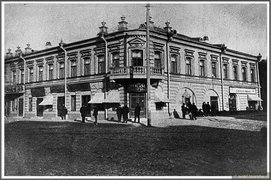 Дом Е.К. Плотниковой. 1915 год.