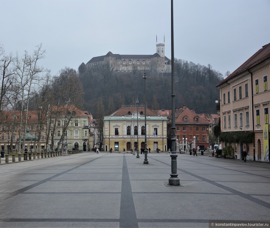 Словения. Люблянский град