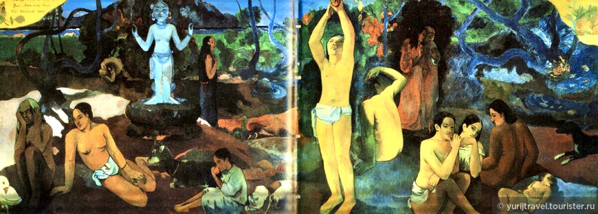 Поль Гоген - «Откуда мы пришли? Кто мы? Куда мы идём?» (1897—1898 гг.), Таити
