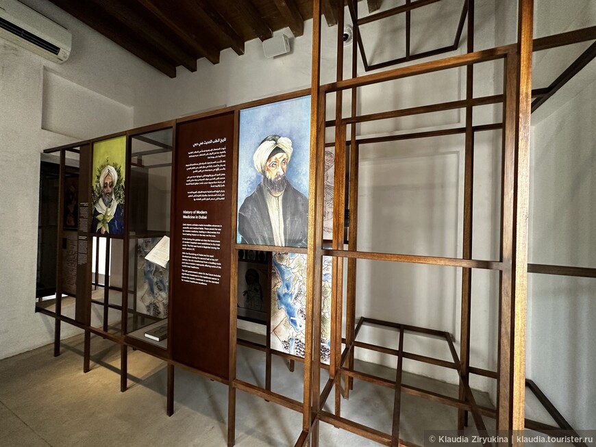 Музей Шиндага. Два музея — «Традиционное здравоохранение» и «Люди и Вера»