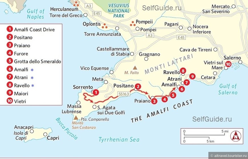 Карта Амальфитанского побережья. Синими звездочками обозначены города, где мы побывали. Из Сорренто в Амальфи мы переехали по шоссе, из Амальфи в Салерно - на кораблике.