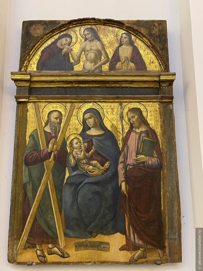 «Мадонна Милостивая» (Madonna delle Grazie) с апостолами Андреем и Иаковом. 1505.