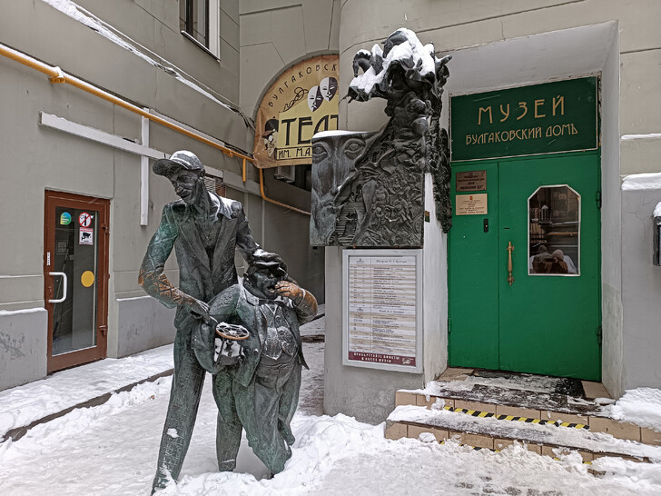 Приходите в гости к героям М. Булгакова в рамках акции Московская музейная неделя