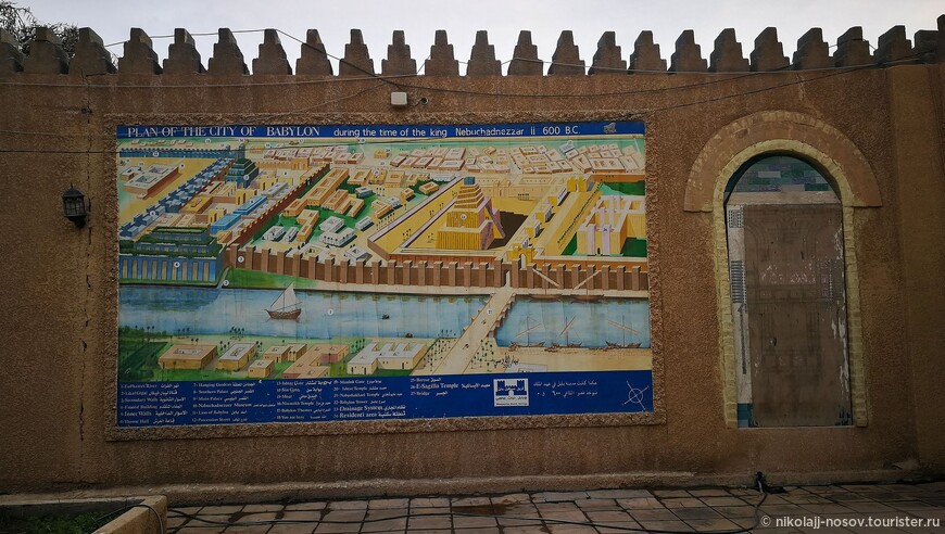 Дворец Саддама Хусейна, руины Вавилона и танки Abrams