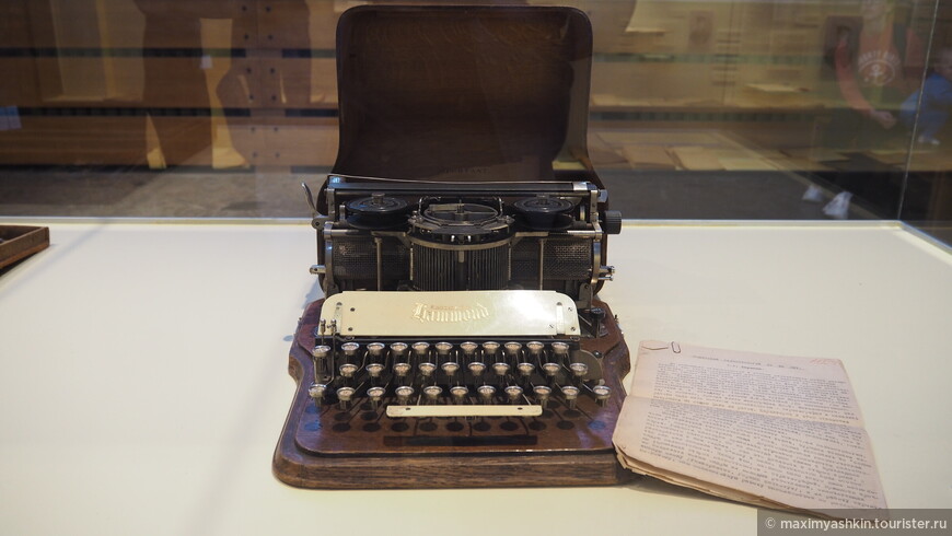 Пишущая машинка Hammond