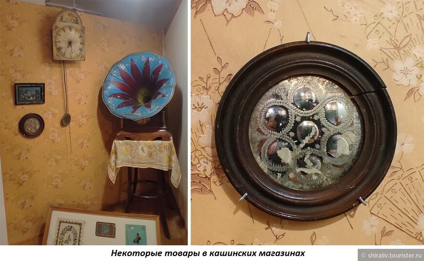 Отзыв о посещении краеведческого музея в городе Кашине Тверской области