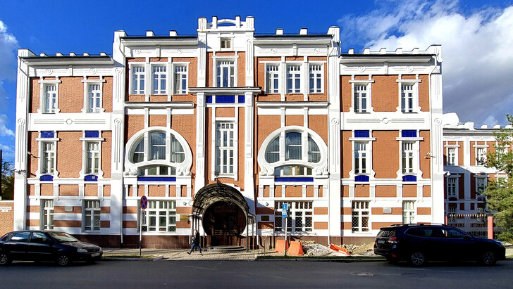 Главное Управление Банка России по Оренбургской области
