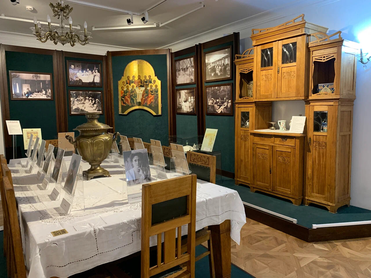 Музей семьи императора Николая II