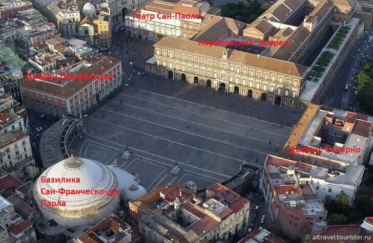 Площадь Плебисцита с основными объектами. Фото из интернета.