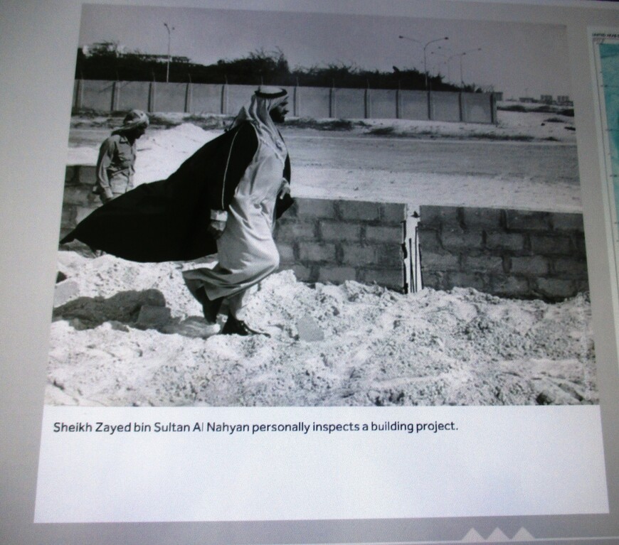 Шейх Заед лично инспектирует строительство