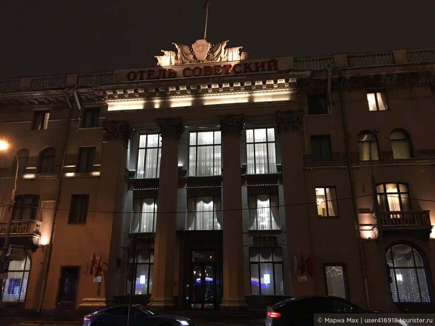 Москва: пешком по Ленинградке в цыганский театр «Ромэн»