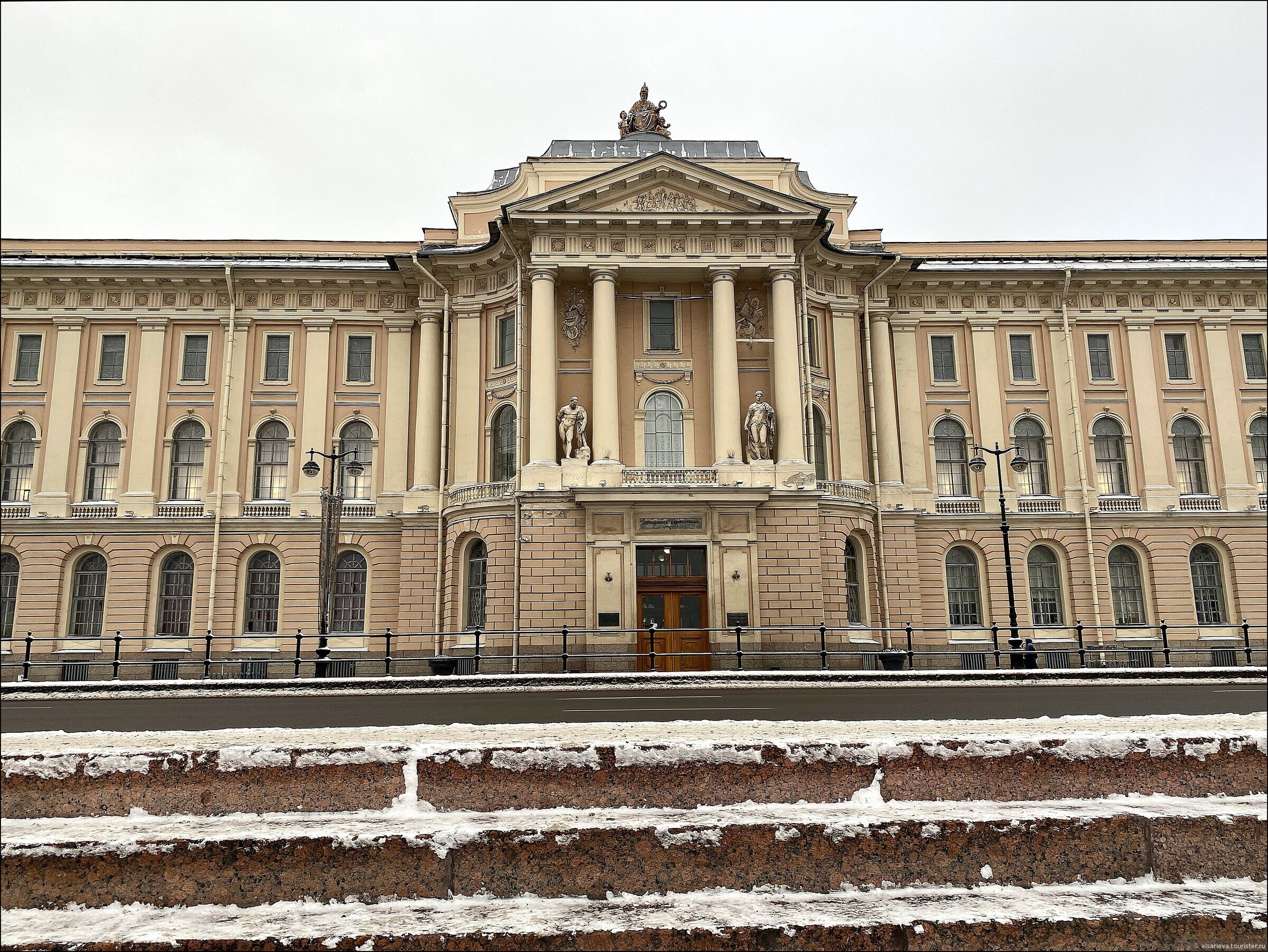 Академия художеств