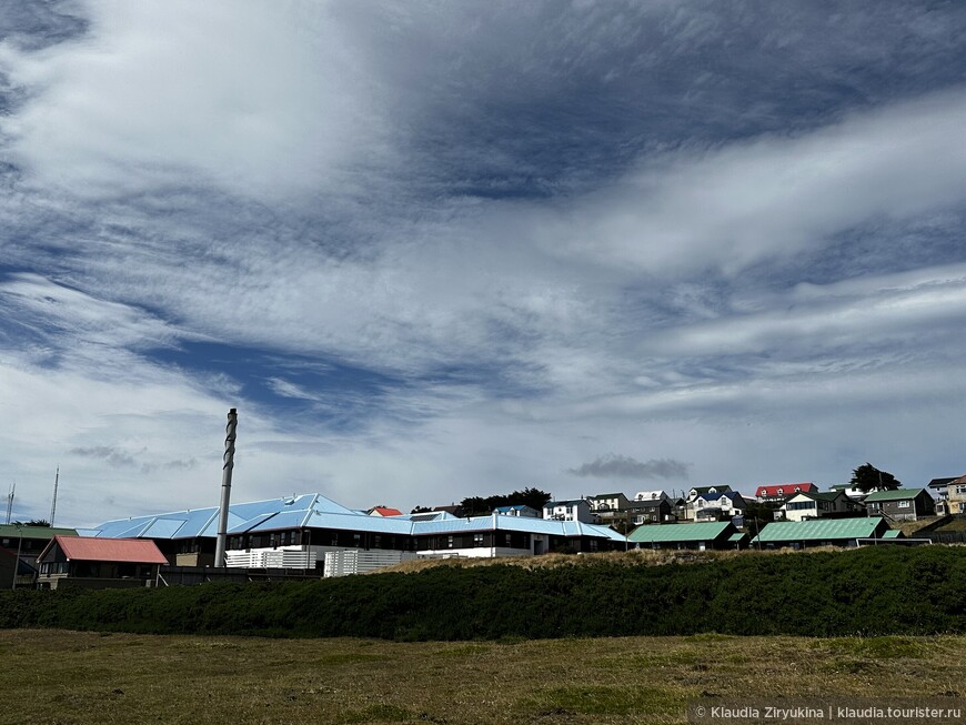 Из Атлантики в Тихий: Яблоко раздора — Фолклендские острова. Порт Стэнли