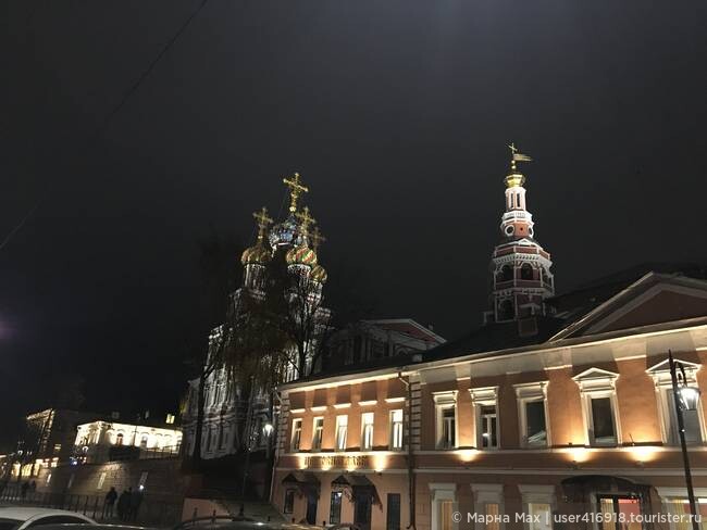 Вечерний Нижний Новгород (всего один вечер) и  два отеля