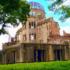 Хиросима. Атомный дом.