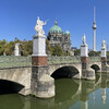 Дворцовый мост в Берлине, пешеходный тур по Берлину с Андреем Майер