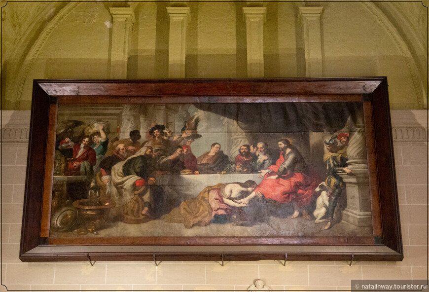 Картина кисти Мигеля Манрике «Христос в доме Симона Фарисея» (1642 г.)