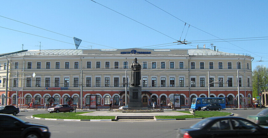 Памятник Ярославу Мудрому <br/> в Ярославле