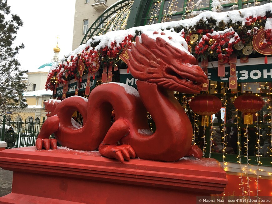 Московская эклектика: китайские фонарики и драконы, Музей Николая Островского, два бульвара и встреча с примадонной мюзикла